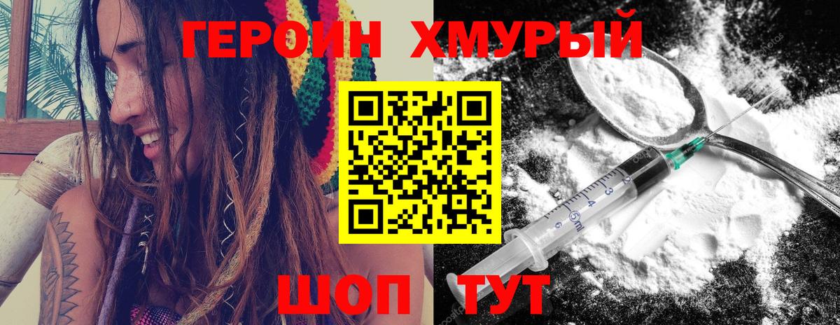 A-PVP Белебей