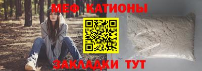 кокаин VHQ Добрянка