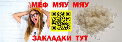 кокс Дмитров