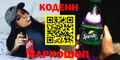 кокс Дмитров