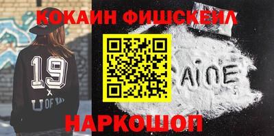 стаф Долгопрудный