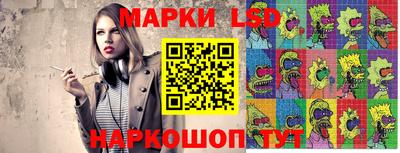 кокс Дмитров