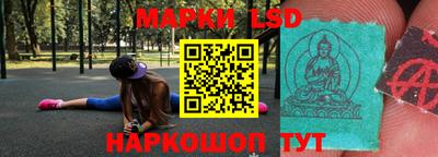 кокс Дмитров
