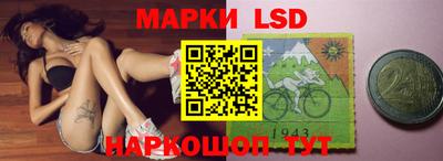 кокаин VHQ Добрянка