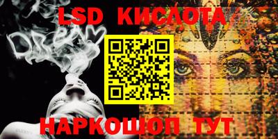 кокаин VHQ Добрянка