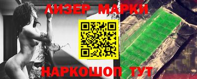 кокаин VHQ Добрянка