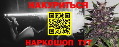 кокаин VHQ Добрянка