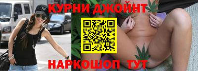 кокаин VHQ Добрянка