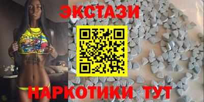 стаф Долгопрудный