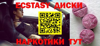 кокс Дмитров