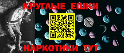 стаф Долгопрудный