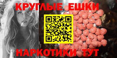 jwh Гуково