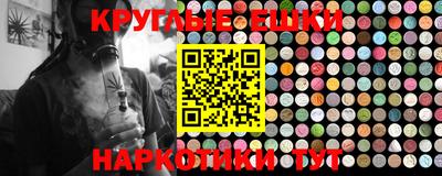 кокаин VHQ Добрянка