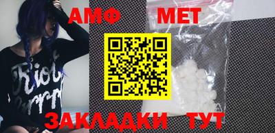 кокс Дмитров