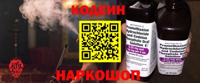 кокаин VHQ Добрянка