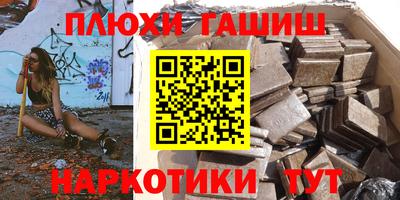 кокс Дмитров