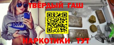 стаф Долгопрудный
