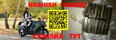 кокаин VHQ Добрянка