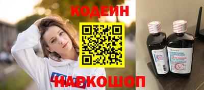 кокаин VHQ Добрянка