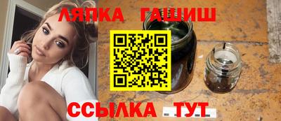 кокаин VHQ Добрянка