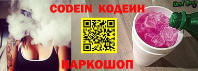 кокс Дмитров