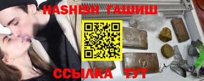 стаф Долгопрудный