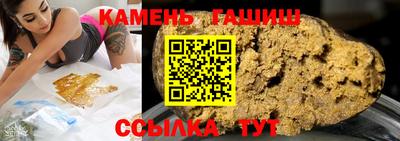 стаф Долгопрудный