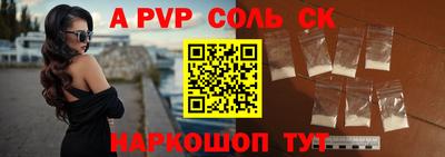 кокс Дмитров