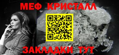 кокс Дмитров